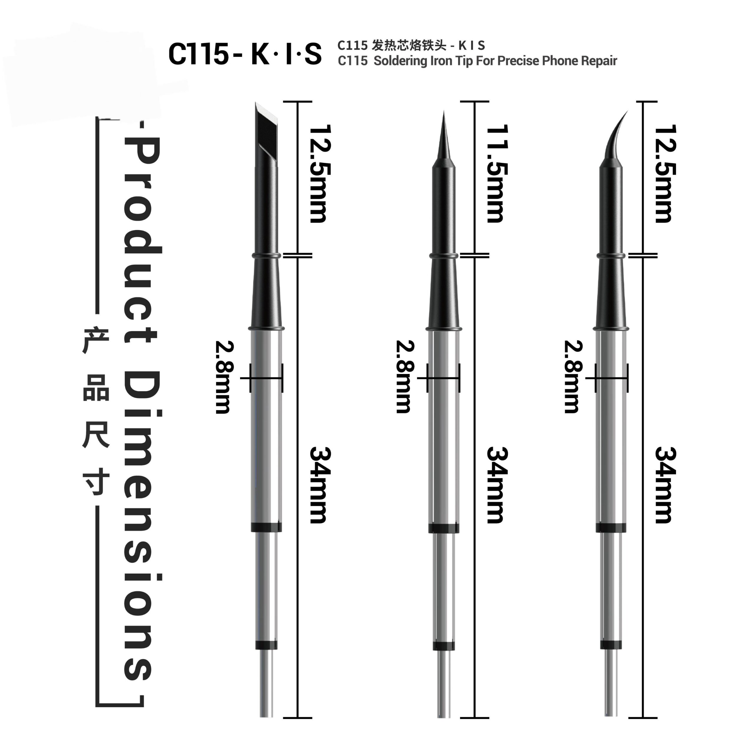 MECHANIC C115 (SK/TI/TS) 1ps