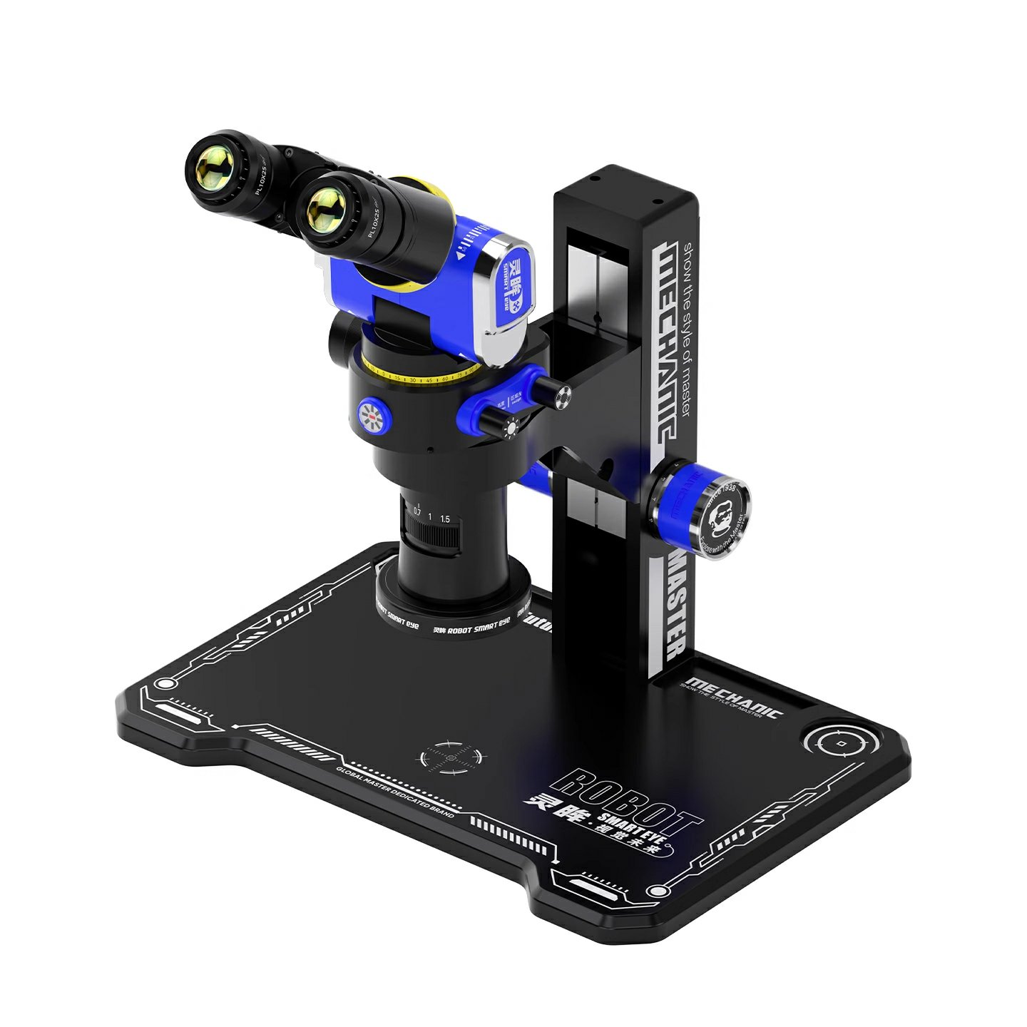 MECHANIC ROBOT SMART EYE