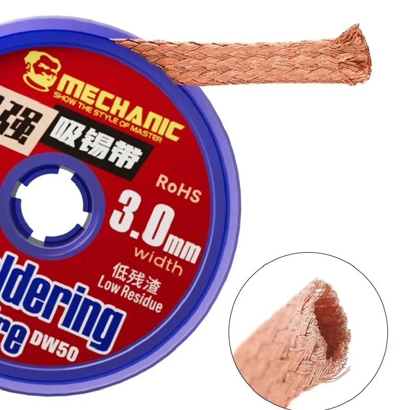 MECHANIC DW50
